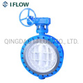 High Performance Wafer Type Three Eccentric Multi-Level Hard Seal Triple Eccentric Butterfly Valve